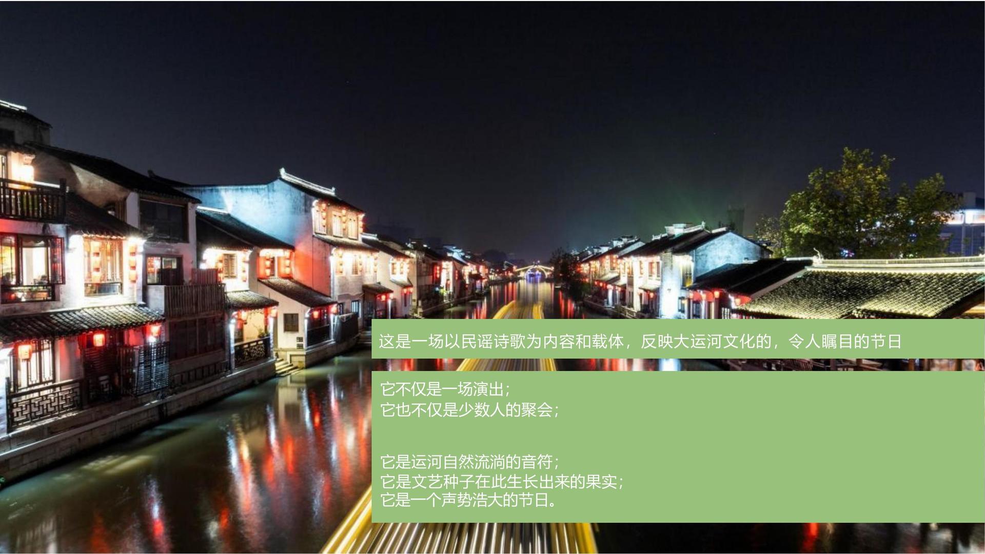 启云传媒文化携手多方机构打造城市文化品牌